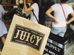 -Juicy Bakery(大学路店)