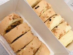 -西檬树SIMON·T轻奢蛋糕(大东方Max店)