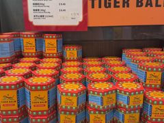 -裕华国货(牛车水总店)