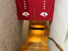 -汤森悠生活文化汤(江宁万达店)