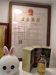 -晶奕空间专业脱毛连锁机构