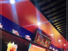 -宝葫芦西北茶食铺(万达店)