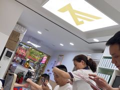 -郑远元专业修脚房(莲花南路春城步行街店)