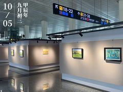 -石家庄正定国际机场-T2航站楼