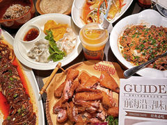 -前海沿·青岛菜(乐客城店)