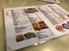 菜单-大师傅粥品(埃华街)