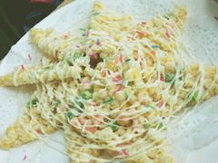 -做了不起的80后