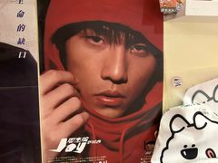 -风雨书店(下城店)