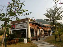 -江门古兜温泉小镇