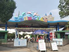 -东钱湖水上乐园(南门)