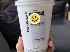 -星巴克(无锡百联奥特莱斯店)