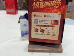 -顺德渔村·岭南一号