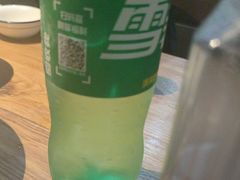 -永安鱼庄·镇江菜(丁卯店)