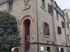 -思南书局(复兴中路店)