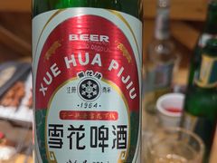 -申记串道(中街店)