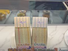 -元祖食品GANSO(常州新北区店)