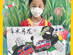 -尼莫儿童美术(三阳路融科天城校区)