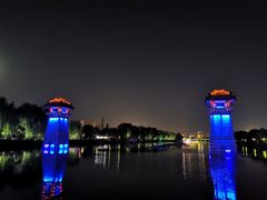 -西安汉城湖景区