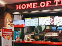 -汉堡王(上海凌云壹街坊店)