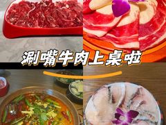 -万达广场(东营西城店)