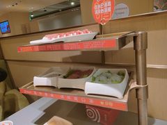 -海底捞火锅(方塔东街店)