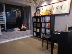 -乐尚音乐空间·钢琴·声乐·架子鼓(会展中心店)