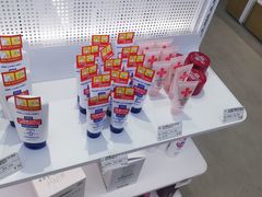 -国药中服免税(北京坊店)