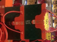 -映像威海·海鲜味道(经区店)