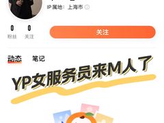-旭龙鱼头王(航华店)