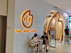 -快乐爱斯米牛排自助(正大广场店)