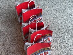 -瑞幸咖啡(尚都国际店)