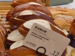 -安上烘焙 ENCHANTE(世纪汇店)