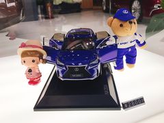 -大连中升雷克萨斯(华北路店)