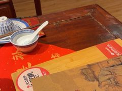 -孔乙己酒家(虹桥路店)