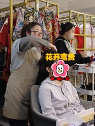 点击看大图 -美云庭古装·格格服汉服·京城旅拍(北京店)