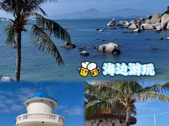 -巽寮湾