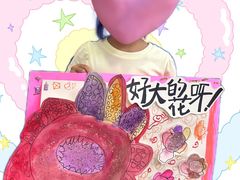 -尼莫儿童美术(三阳路融科天城校区)