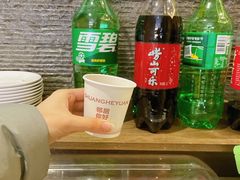 -双合园·海鲜水饺青岛菜(上清路店)