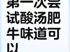 -宋庄魁元艺术餐厅