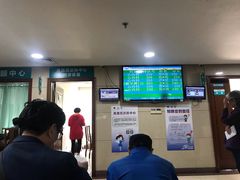 -上海市普陀区中心医院