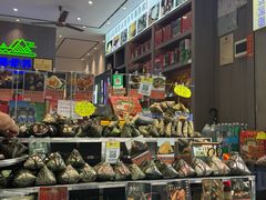 -鼎香皇高佬苏裹蒸粽