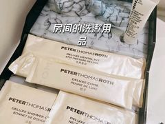 -苏州吴中希尔顿欢朋酒店