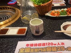 -牛家酒场(7mall店)