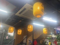 -长安后宰门水盆羊肉(新都心店)