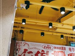 -仁信双皮奶(庙前直街店)