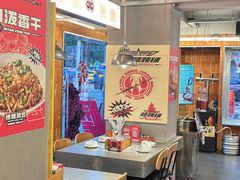 -地摊风云龙虾烧烤铺(裕民店)