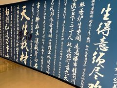 -福州海峡文化艺术中心