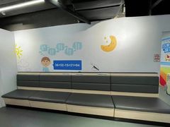 -学吧教育珠心算