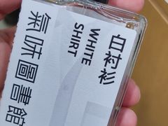 -万达广场(龙湖店)