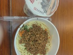 -蔡林记(广埠屯店)